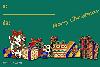 natale