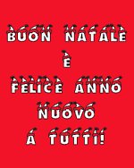 gif natale