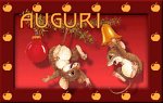 gif natale