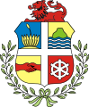 stemma Aruba